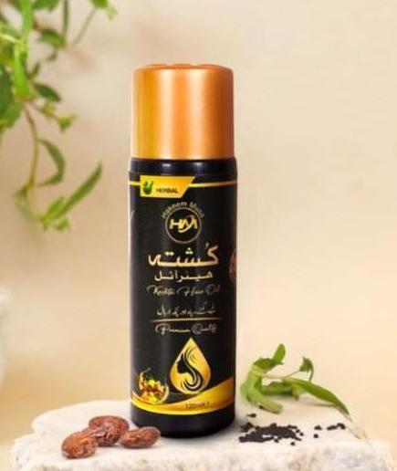 Kushta Hair Oil (Simple) by Hakeem Musa